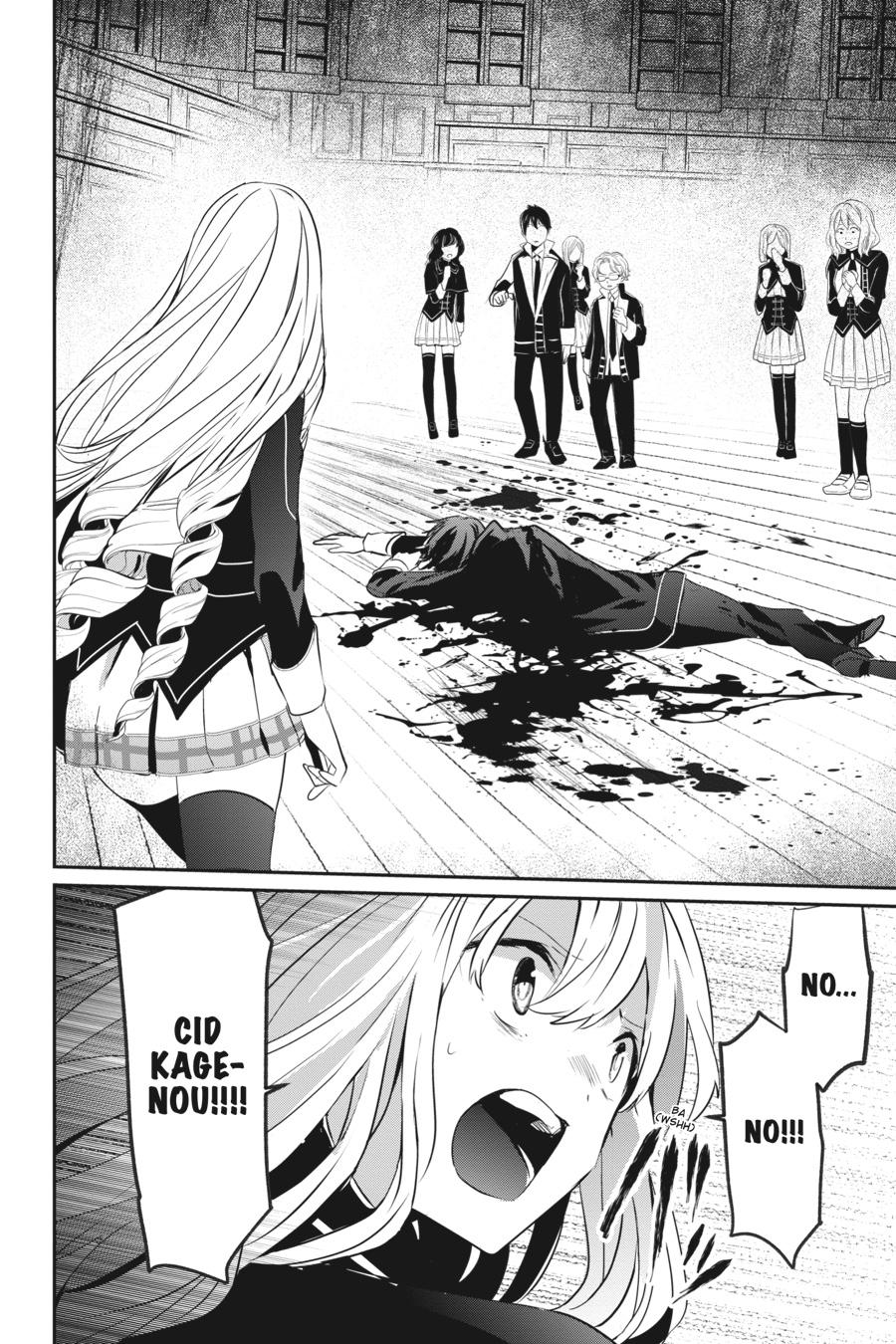 Kage no Jitsuryokusha ni Naritakute Chapter 10 10